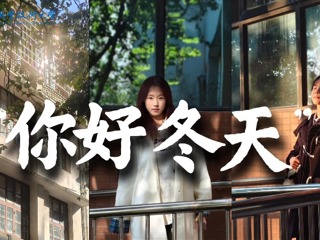 ��ǩ��������365���й�˾��У԰������ů�Ѽĳ�