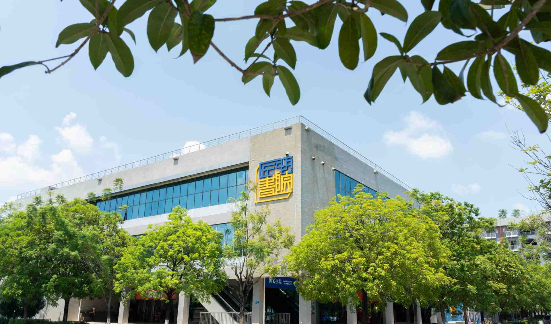 ������Ժ