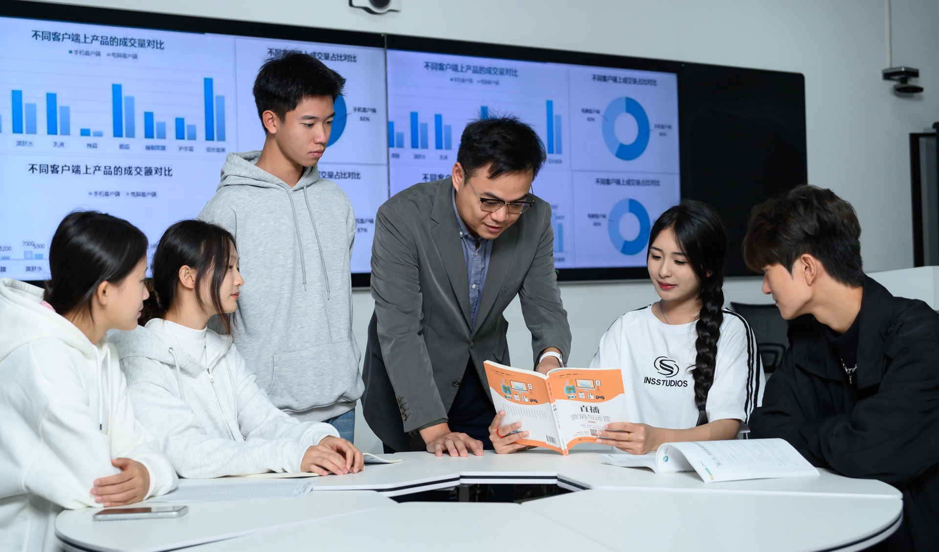 �ڽ�����Ժ��ѧ��