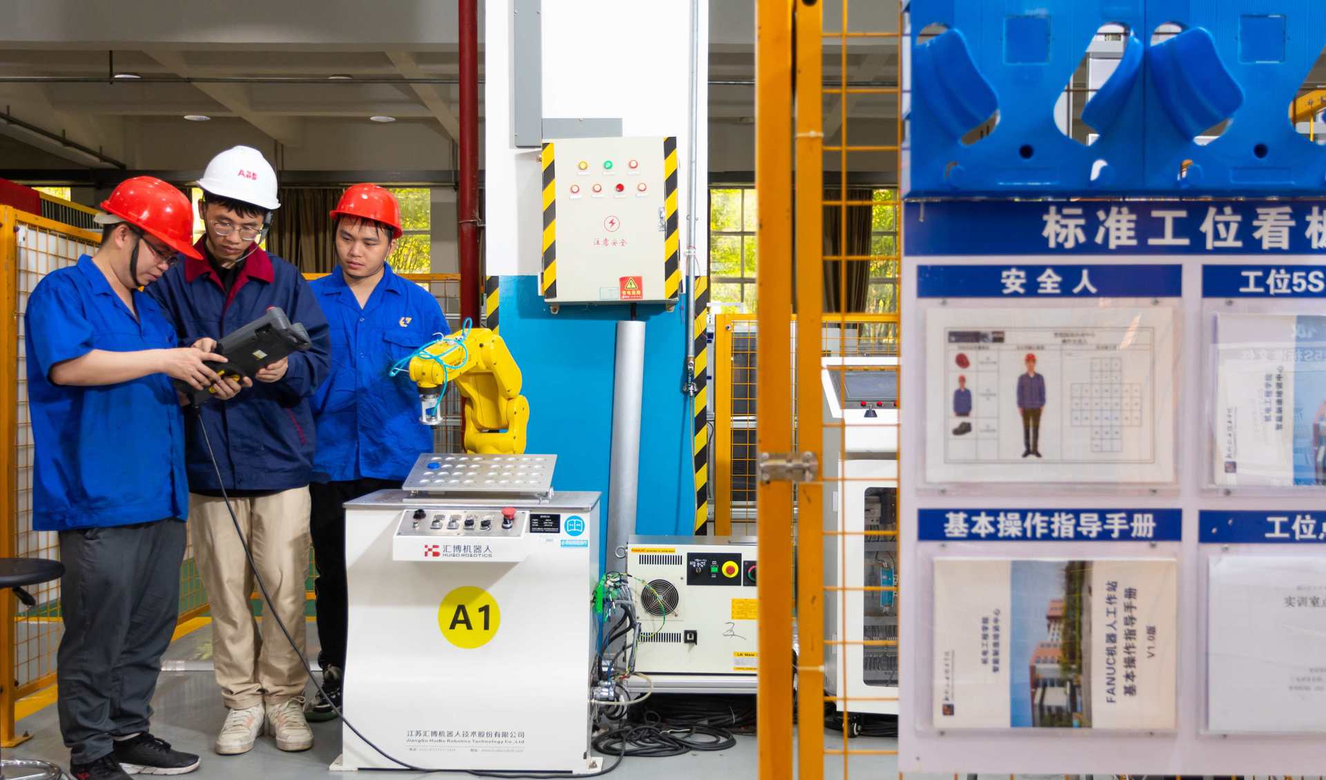 ���й�ҵ��е��ʵѵ��ѧ��