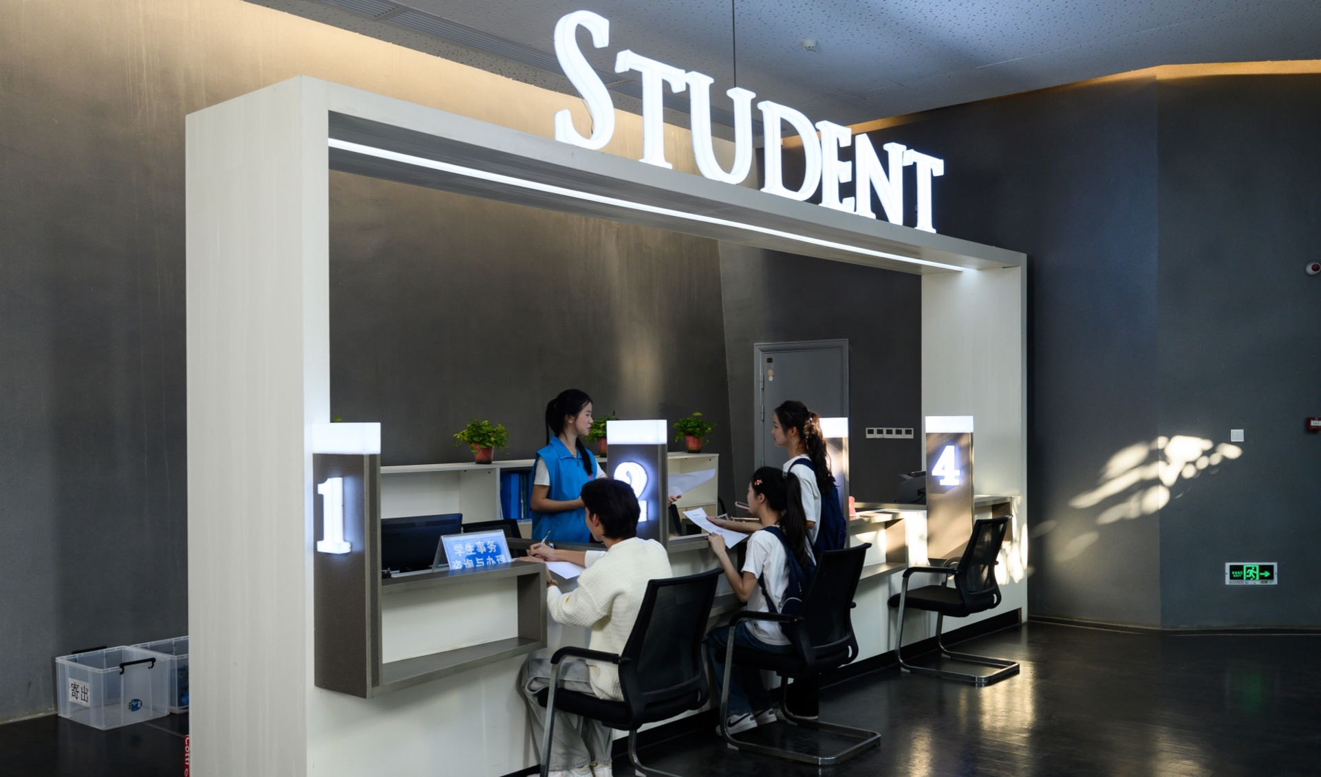 �������ĵ�ѧ��