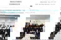 �������˹�ְ���� ��365���й�˾Ժ���������̾�ʦ��ѵ��Ŀ