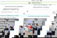  �������˹�ְ������ŷ���̾�ʦѧУ�й���Ŀ�׼�����У�仧365���й�˾Ժ