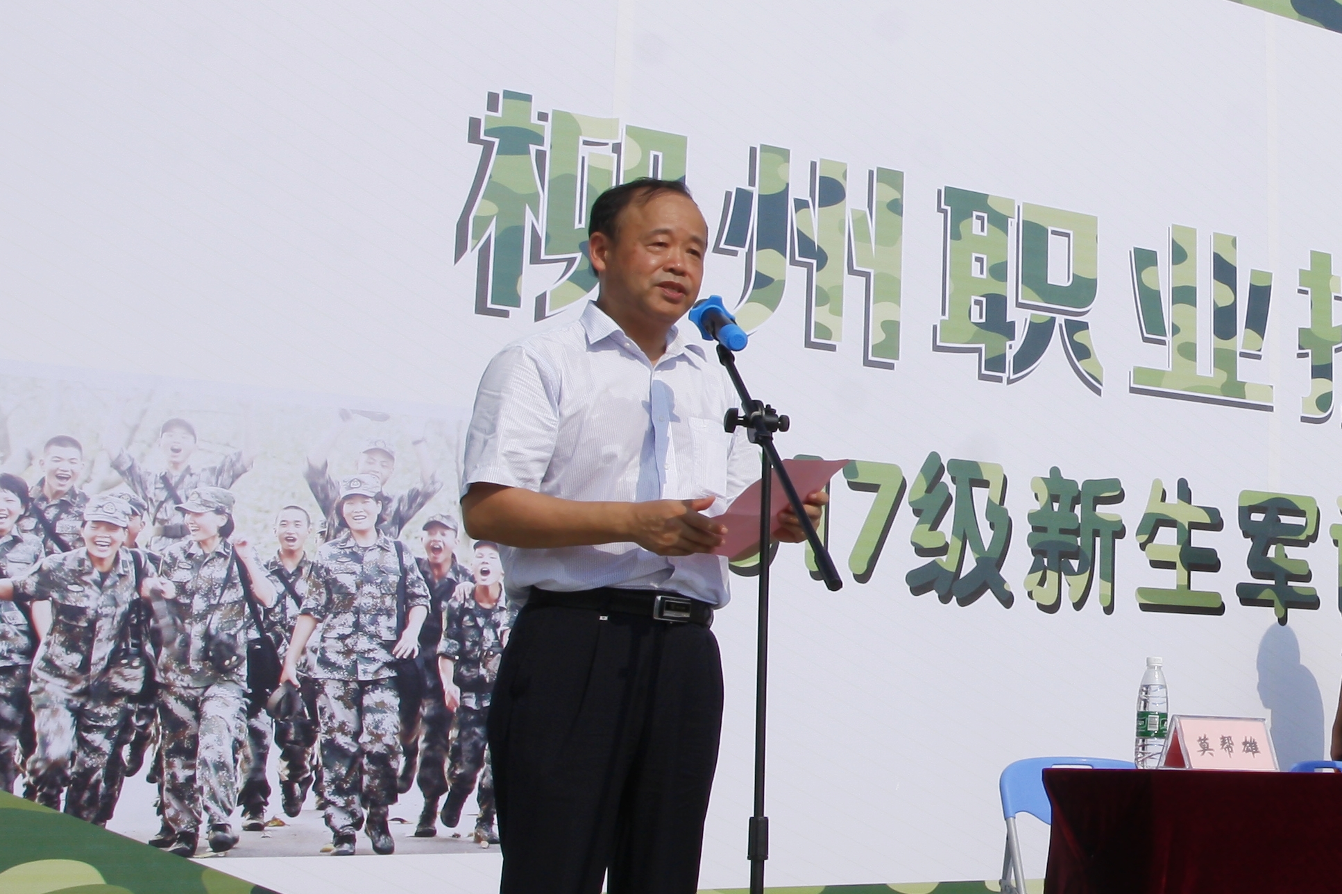 201709271303003192.JPG 201709271303003192.JPG