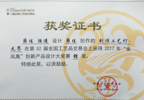 201709281034592736.png 201709281034592736.png