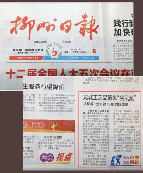 201709281035023784.png 201709281035023784.png