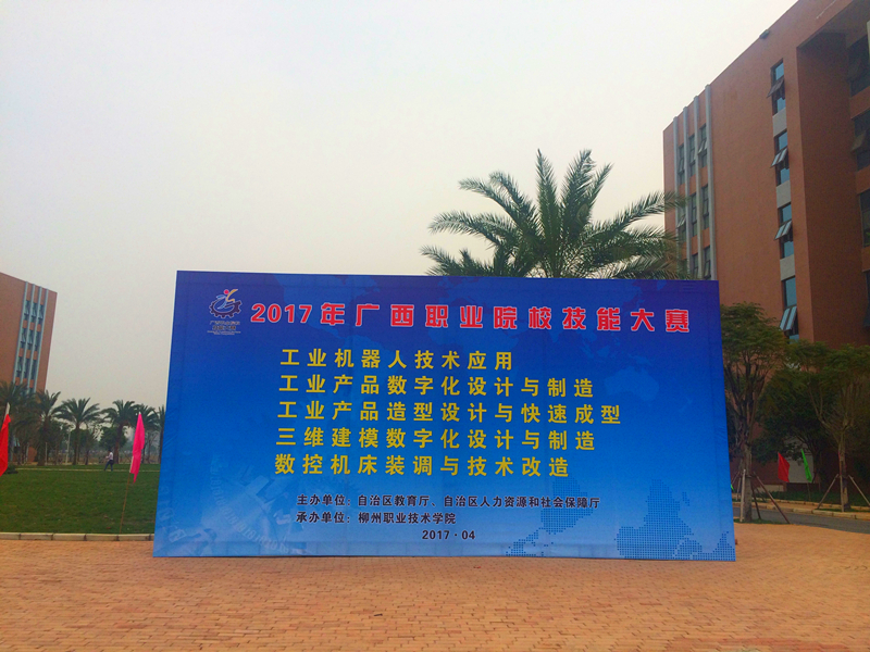 201709281144447668.png 201709281144447668.png