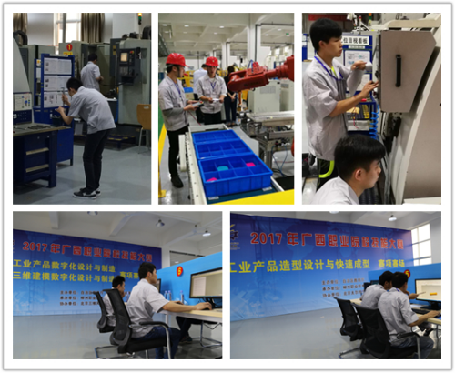 201709281144488517.png 201709281144488517.png