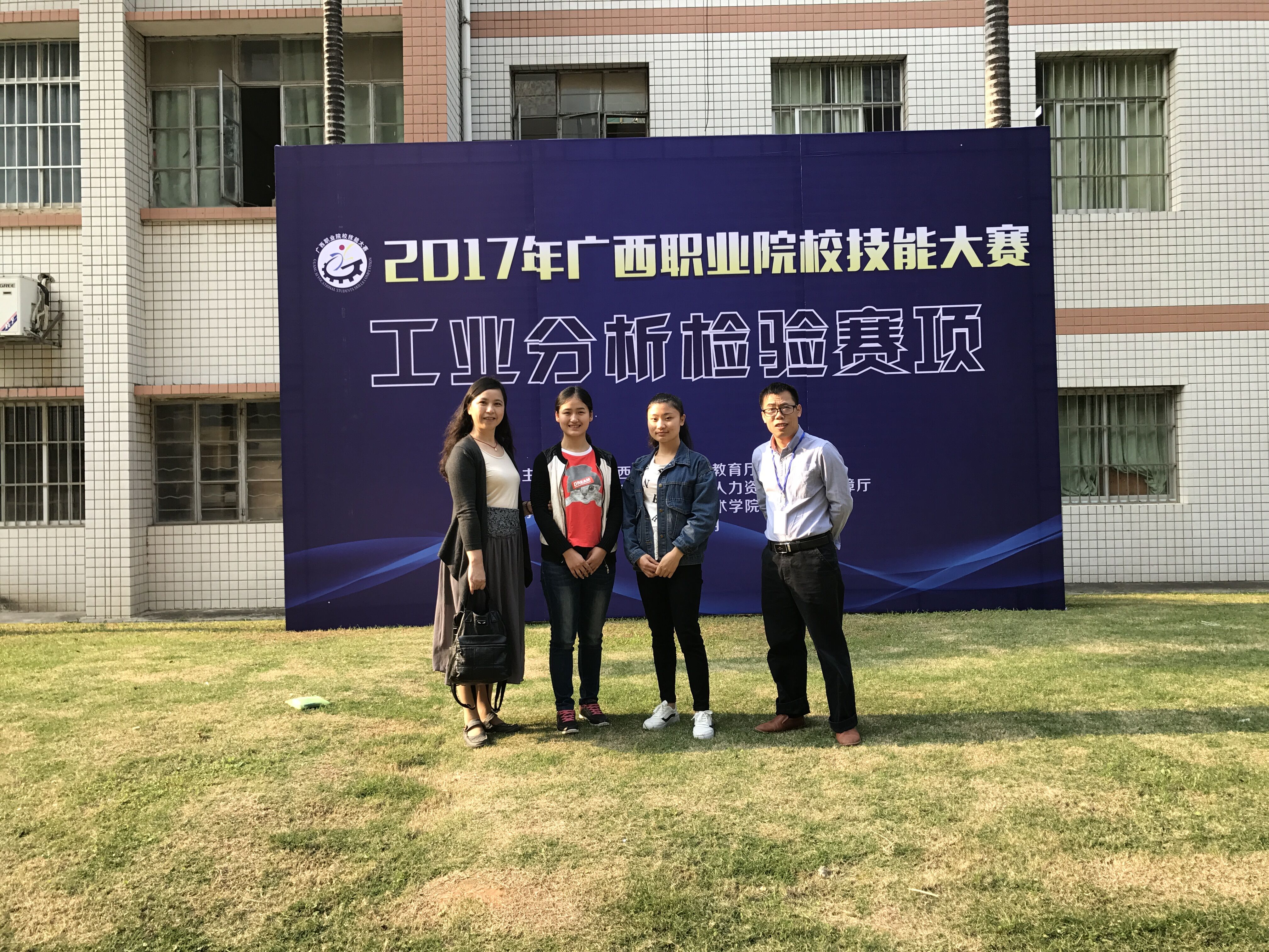 201709291004194831.jpeg 201709291004194831.jpeg