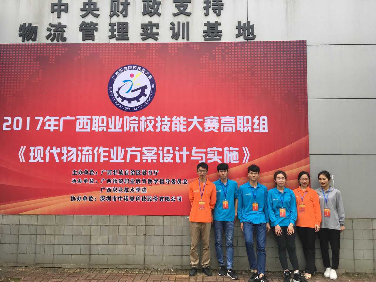 201709291007361374.png 201709291007361374.png