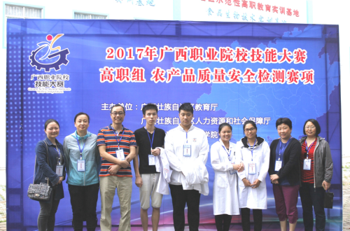 201709291025025441.png 201709291025025441.png