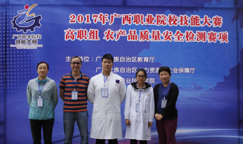 201709291025148588.png 201709291025148588.png