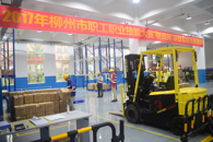 365���й�˾�а�2017�����ְ��ְҵ���մ���������ʦ����Ŀ����������