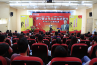 ϲӭʮ�Ŵ�   ������·�ˣ���ѧУ�ֳɾ���ѧϰ�ƴ���ͬ־�Ƚ��¼�������ϯ�����ݽ�����