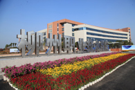 �����·ܽ������� ����ʮ�Ŵ󡿳������¸�ְ��У�߸��ͽ�֮У԰ϸ�廯��5��