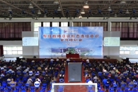 ��������չר����ϯ��ʶ��̬������ʶȫԱ��ѵ