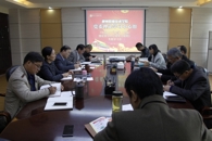 ѧУ��ί������ר��ѧϰ���й���������ί�����飩����ѧϰ������ѧϰ����