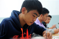 ��365���й�˾ѧ�ӡ�ѧ����������Ķ��۹����С���365���й�˾��������ѧԺ2016����1��ѧ���ƲŸ�