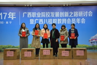 ϲѶ�����������365���й�˾Ժ