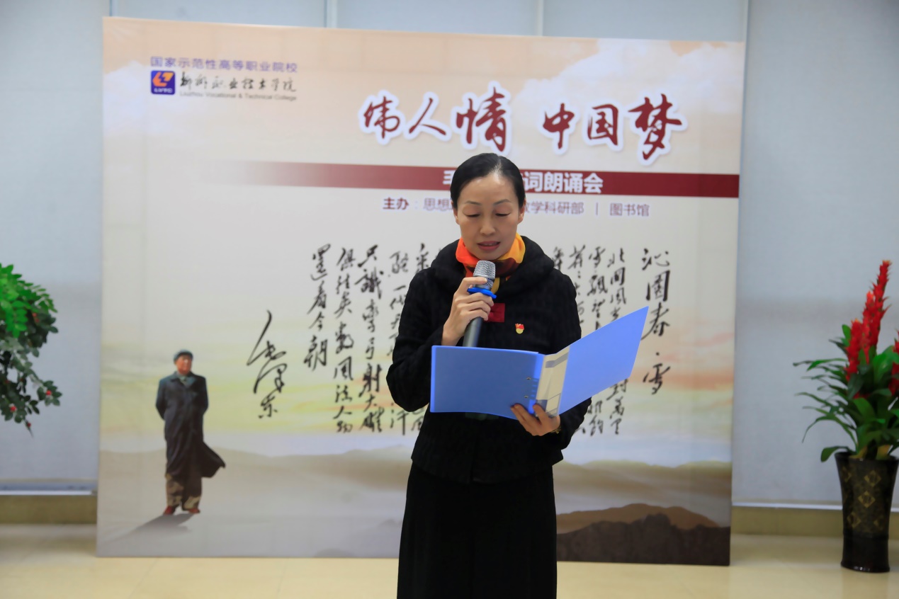 201712280847555554.Jpeg 201712280847555554.Jpeg