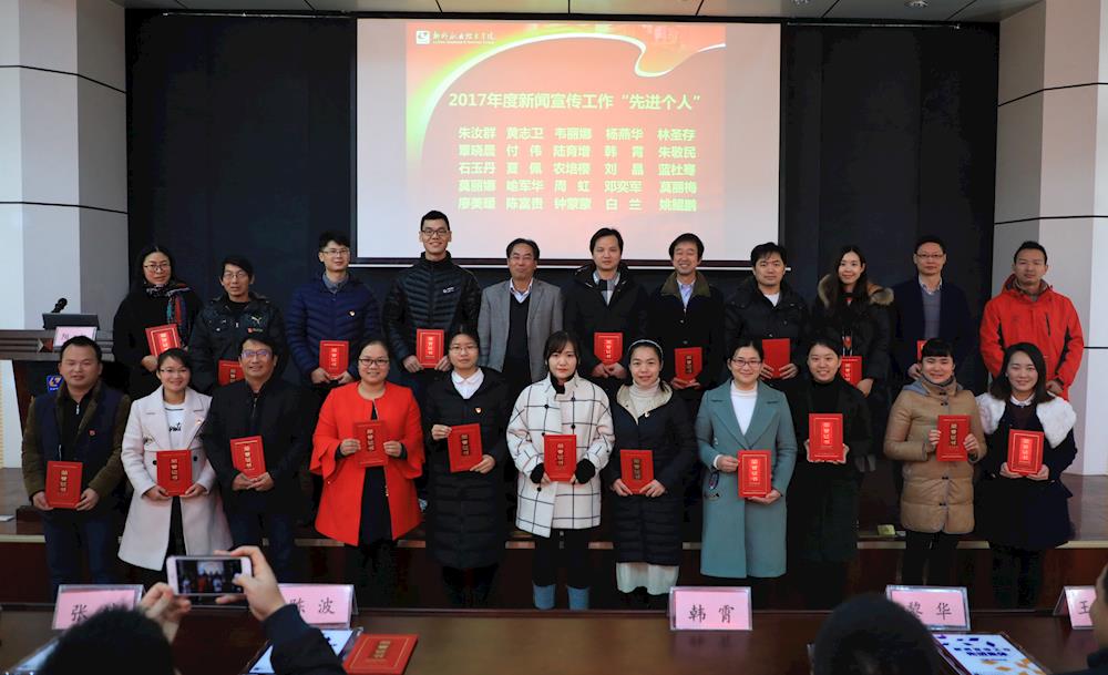 201801131214343669.jpg 201801131214343669.jpg