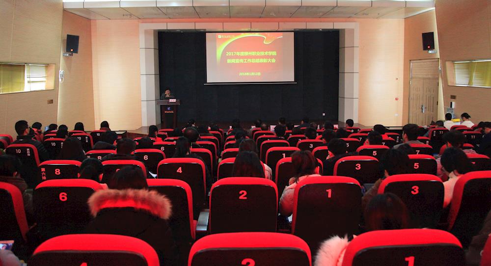 201801162055051029.jpg 201801162055051029.jpg