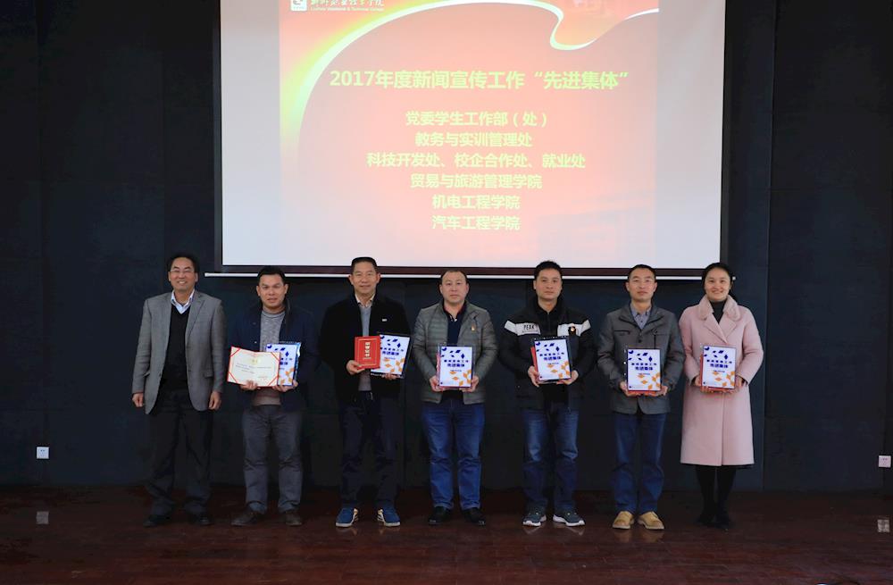 201801162058162478.jpg 201801162058162478.jpg