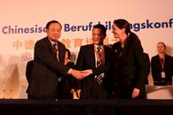 �Խӹ��ʱ�׼ �����߶����������˲�--����ְҵ����ѧԺ�����������ʻ��˲ż�