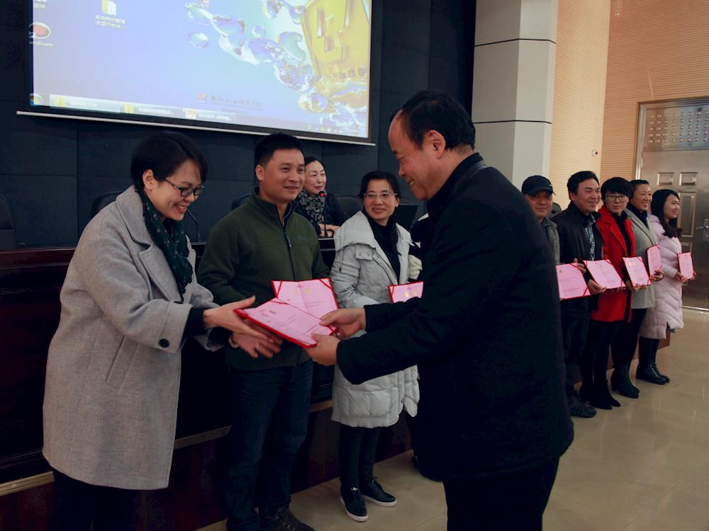 201801251758310496.jpg 201801251758310496.jpg