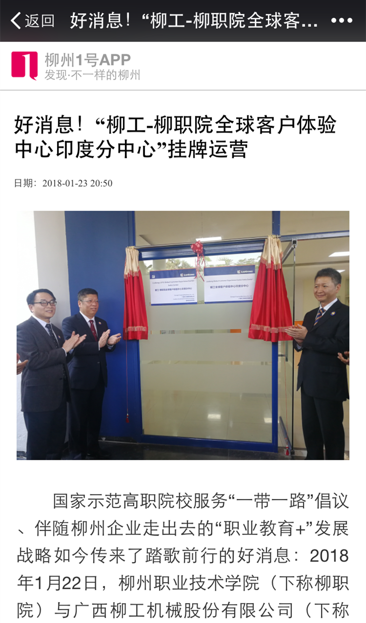 201801252321549164.PNG 201801252321549164.PNG