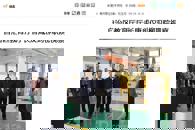 �������˹�ְ�������������������������̽���365���й�˾Ժ�Ӳ�