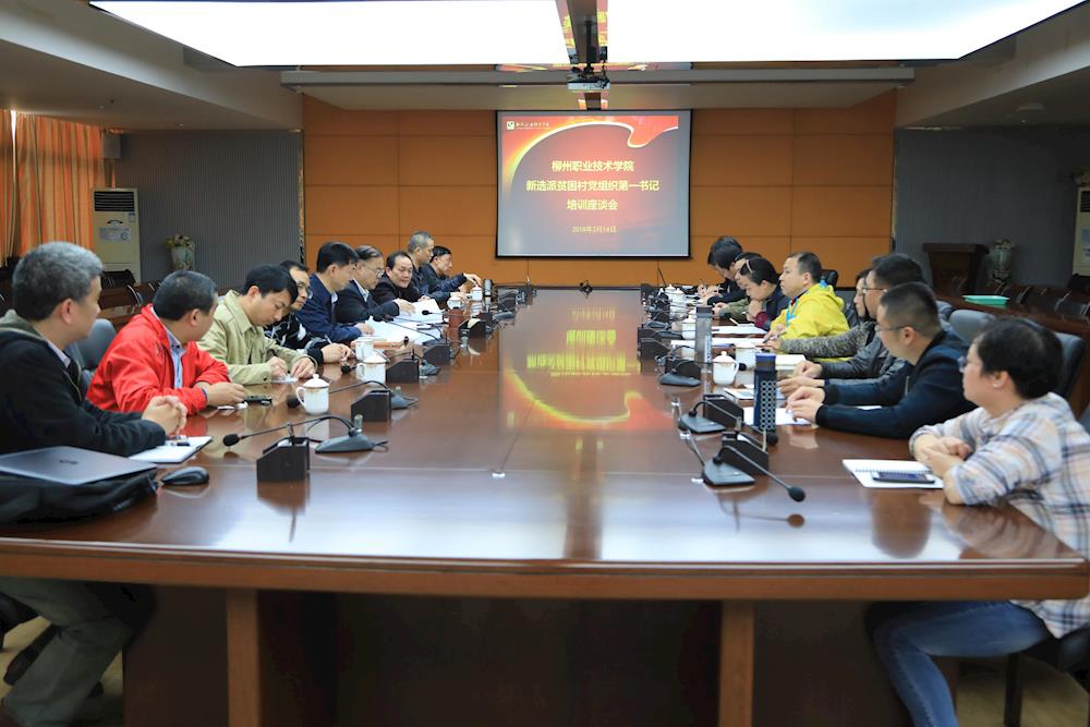 201803141758081645.jpg 201803141758081645.jpg