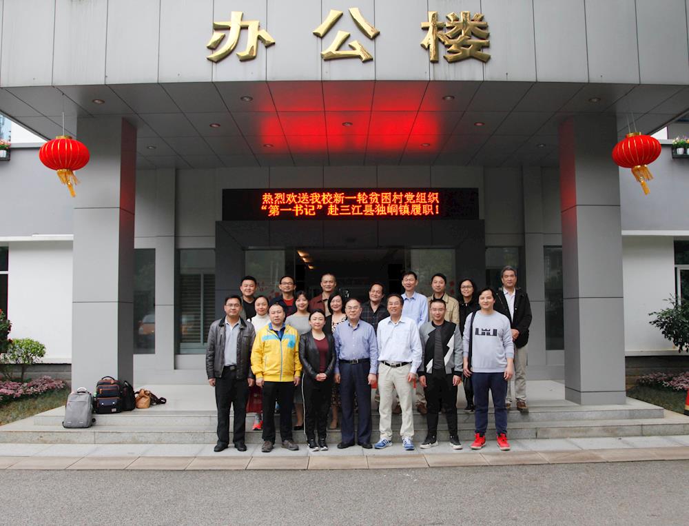 201803180925151974.jpg 201803180925151974.jpg