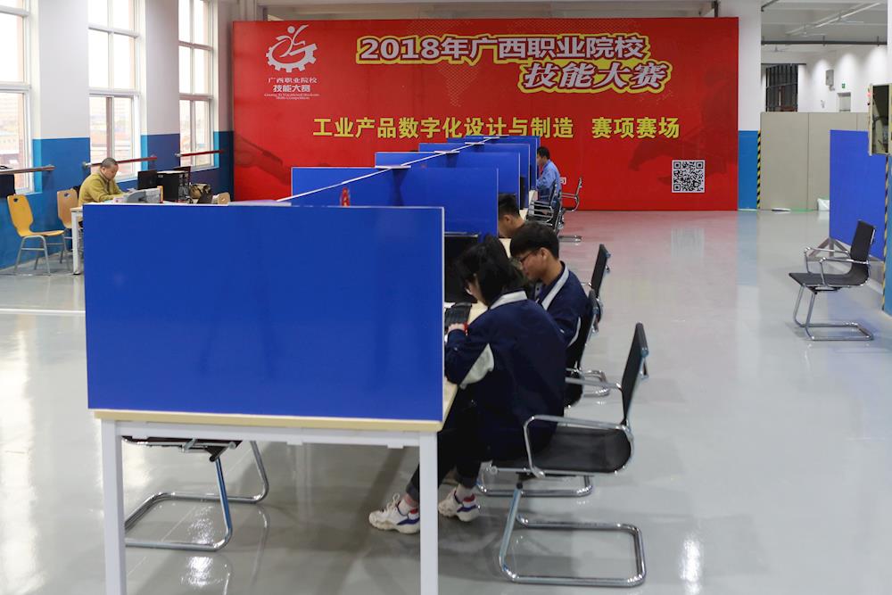 201803270912550861.jpg 201803270912550861.jpg