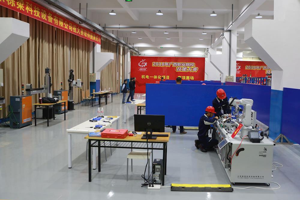 201803270914066600.jpg 201803270914066600.jpg