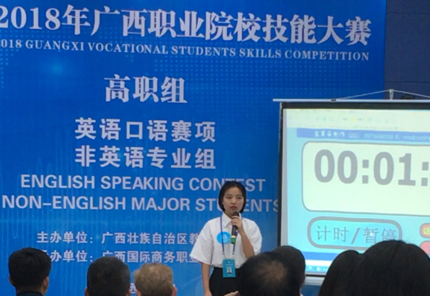 201803280036072547.jpg 201803280036072547.jpg