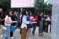 ��2200��������365���й�˾���������2018�깫���ְ��ר����/�Կ��������ϲ���