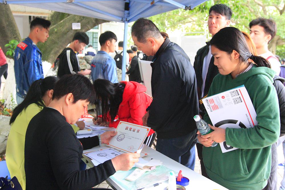 201804141606222810.jpg 201804141606222810.jpg