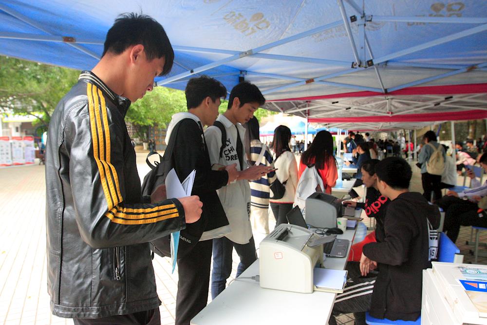 201804141607281140.JPG 201804141607281140.JPG