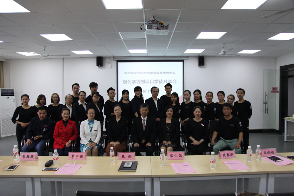 201804301756286781.jpg 201804301756286781.jpg