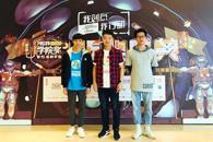 ϲѶ����365���й�˾ѧ��ϲ���15���й���ѧ�����������ѧԺ���＾������