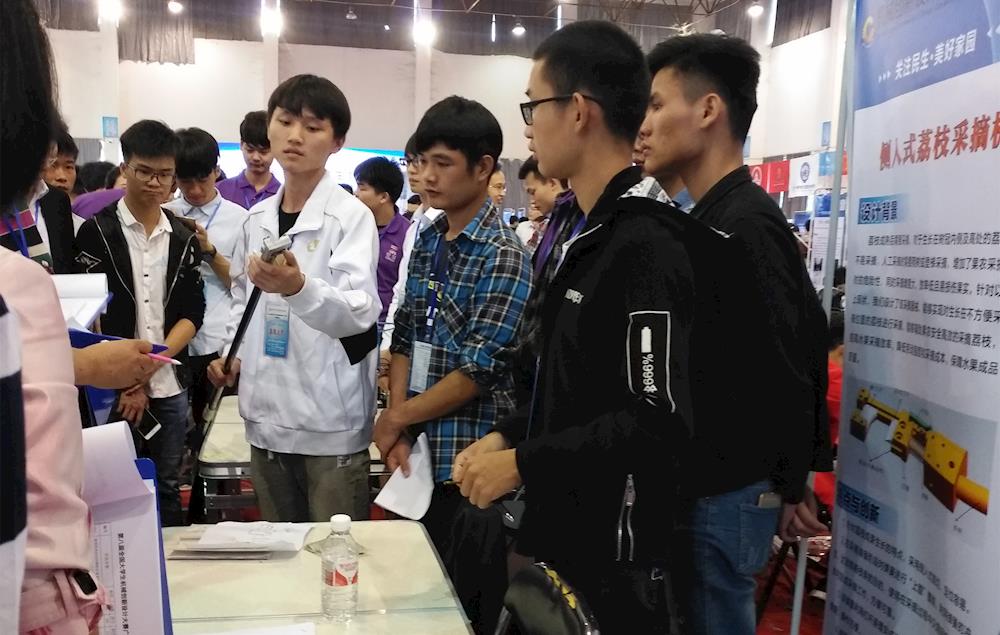 201805032025115526.jpg 201805032025115526.jpg