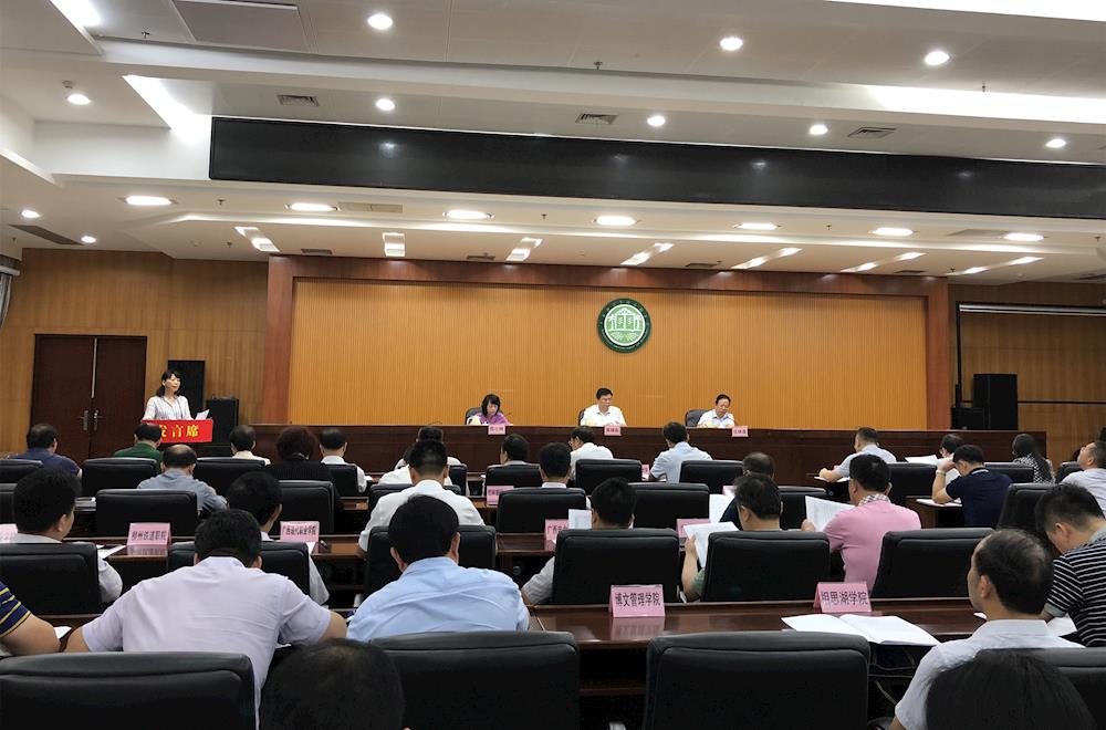 201805041022388248.jpg 201805041022388248.jpg