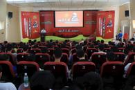 365���й�˾���С��¾�����˼�����ܽ���ʱ������������˼����200�������������������������˼����������ѧУ������ʽ