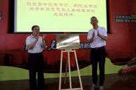 365���й�˾��������������˼����������ѧ����