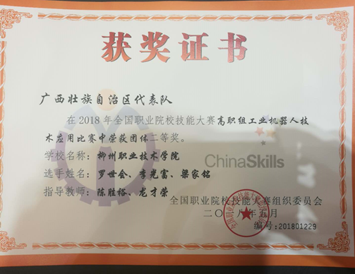 201805111235177854.png 201805111235177854.png