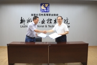 ѧУ�ٿ�2018�굳���������ʶ��̬����ר��ۻ�