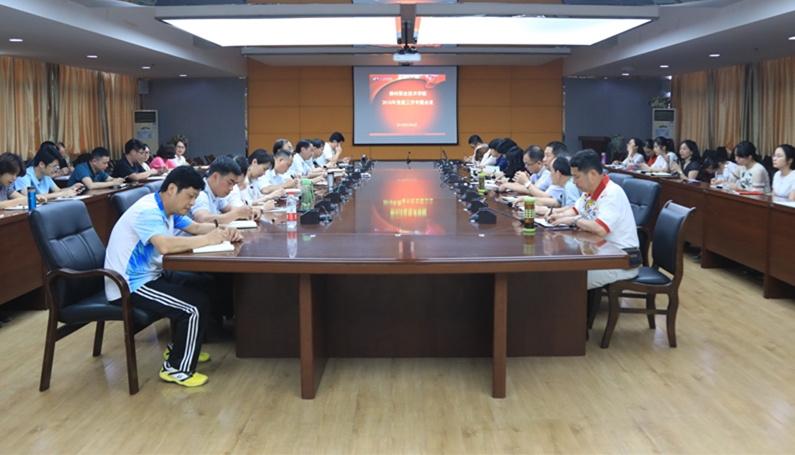 201805141701011270.jpg 201805141701011270.jpg