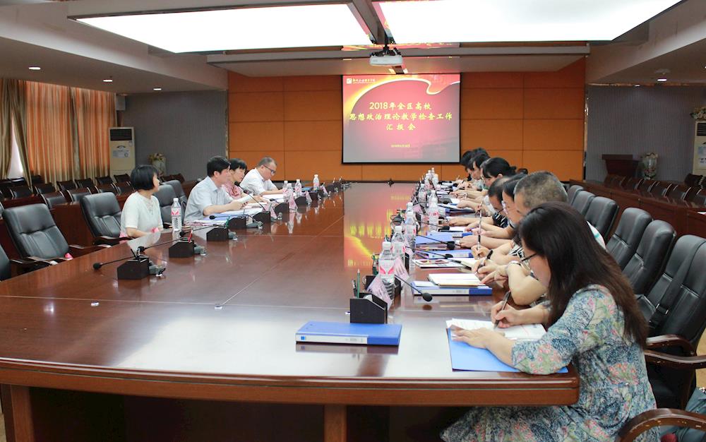 201805221232561404 201805191639545550.jpg