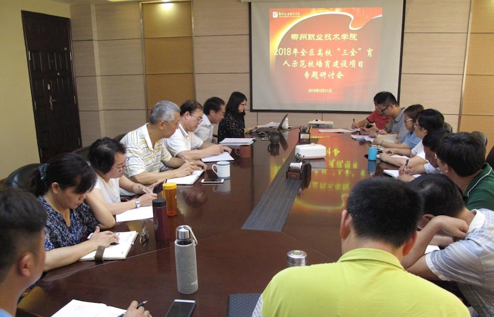 201805221142578610.Jpeg 201805221142578610.Jpeg